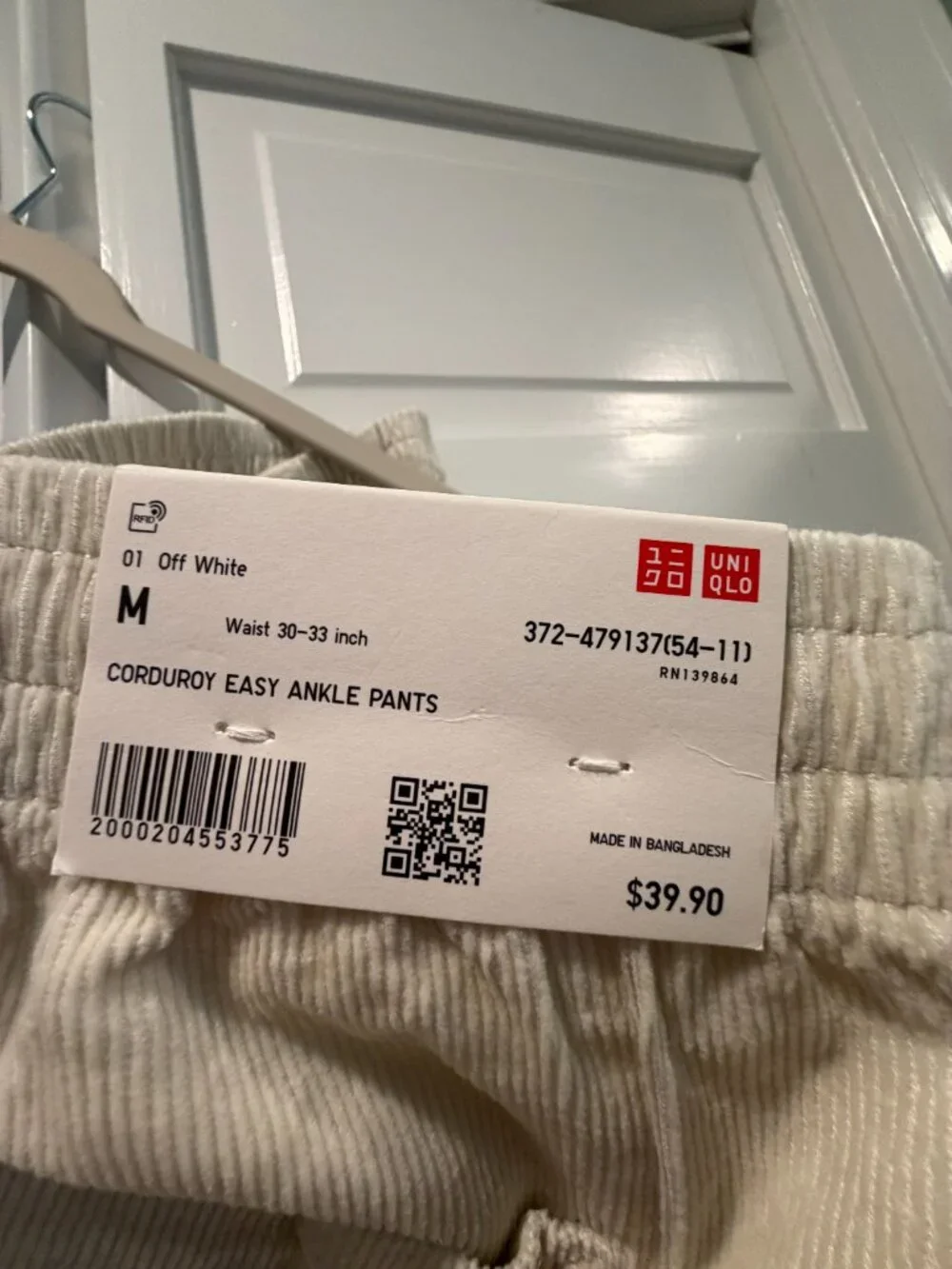 NWT Uniqlo Corduroy Easy Pants - Off White - Size Medium